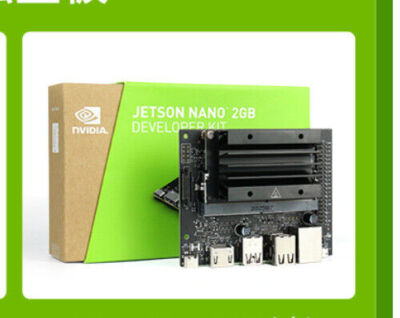 NVIDIA Jetson Nano 2GB Developer Kit for AI / Robotics / Smart