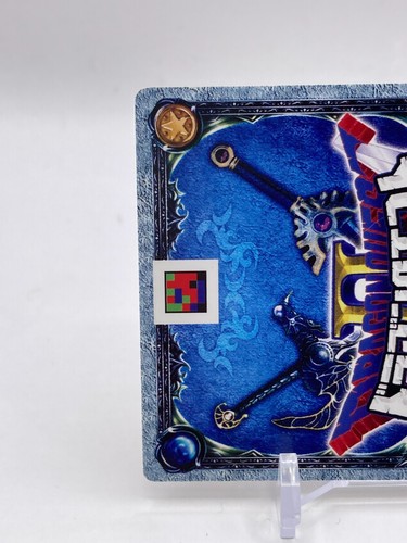 Tarjeta Tahoe Drakee DRAGON QUEST MONSTRUO JCC Japonés Japón Holo Juego Raro 2009 N2 - Imagen 7 de 8