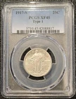 1917 S TYPE 1 STANDING LIBERTY QUARTER PCGS XF45 SLQ EF45 BARE BREAST 25C CENTS