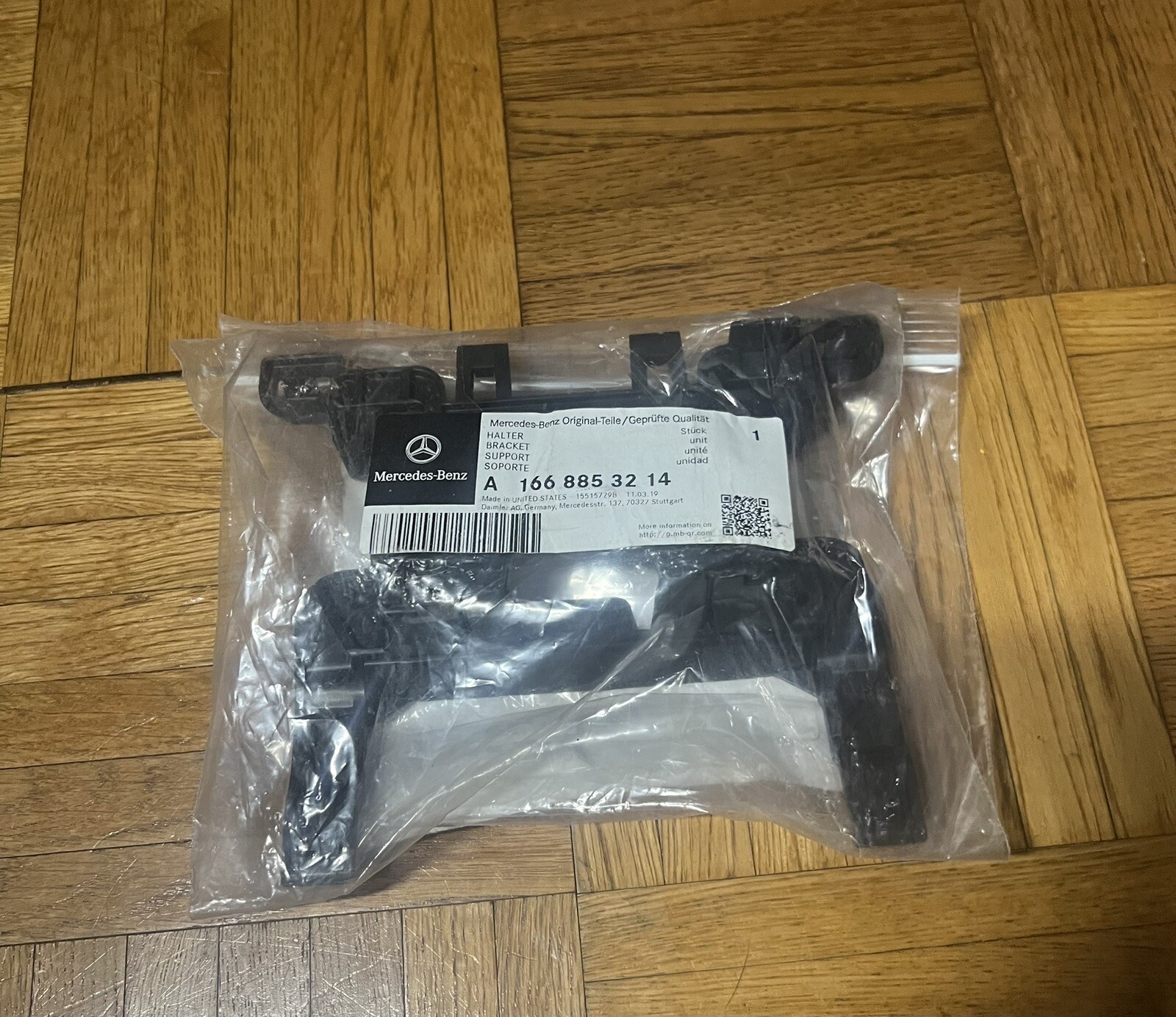 Mercedes-Benz 1668853214 for sale online | eBay 