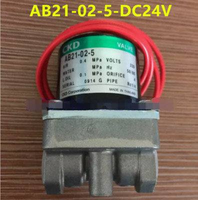 CKD solenoid valve AB21-02-5-DC24V