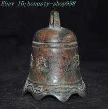 専用とし様 中国古玩　青铜器古銅　釣鐘　1303g y503 青铜鸣钟中国古董| eBay