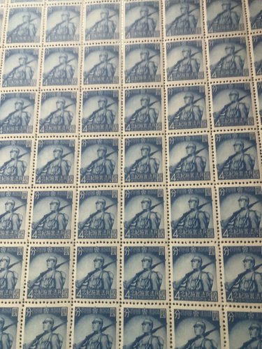 JAPAN MANCHUKUO CHINA 1941 Military law enforcement STAMPS MNH sheet of 100 - Picture 2 of 4