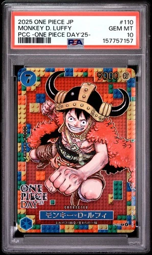 2025 ONE PIECE JAPANESE PREMIUM COLLECTION OP DAY'25 #110 MONKEY D. LUFFY PSA 10