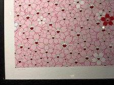 村上隆原始艺术印刷品| eBay