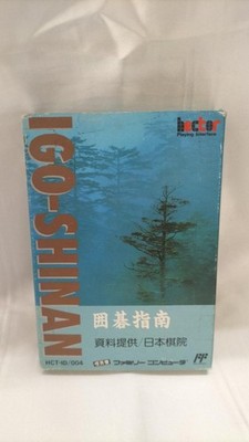 Hecht Co., Ltd. HCT-ID/004 Go Instruction Famicom