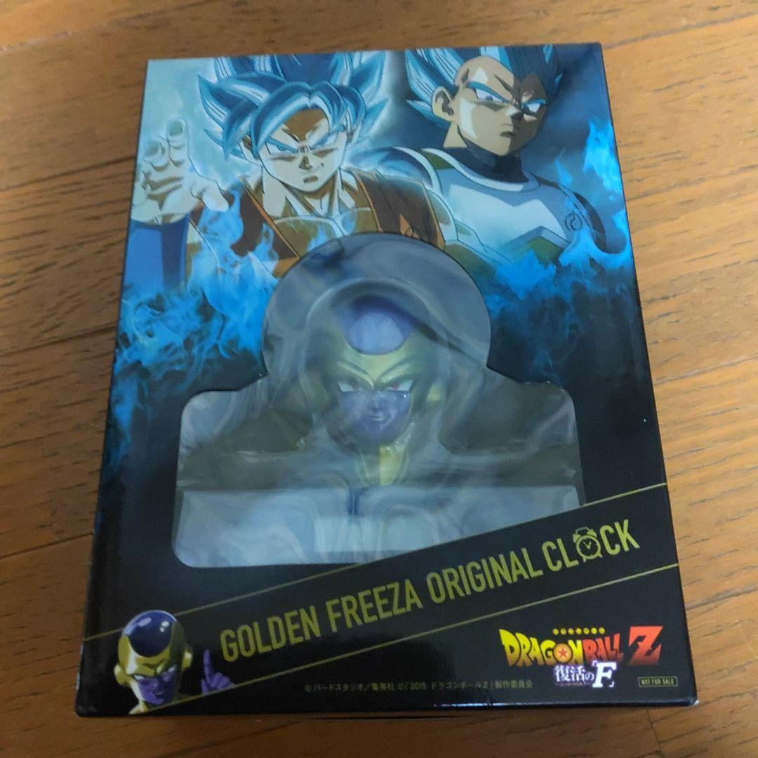 ドラゴンボール - 激レア ドラゴンボールZ Resurrection.F ドラゴンボール復活のF Prime Video: ドラゴンボールZ 復活の「F」