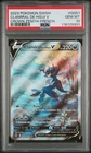 Carte Pokémon Clamiral GG51/GG70 PSA 10 Zénith Suprême Epee Et Bouclier 2