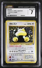 CGC 7 NEAR MINT Snorlax Pokemon Jungle Holo Japanese Pokemon Card
