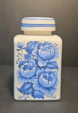 Estee Lauder Porcelain Blue Florals White Square Jar with Corked Lid Empty