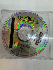 Sega Saturn Game Bundle