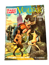 Cover of Magic Carpet #1