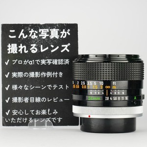 Canon FD 24mm F2 | eBay