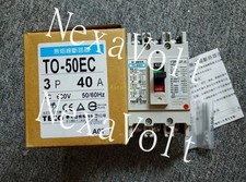 1pcs TO-50EC 3P 40A fuseless circuit breaker