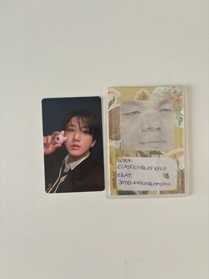 Stray Kids Tamagotchi Changbin