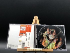 Kuon no Kizuna: Sairinshou w/spine (Sega Dreamcast,2000) from japan
