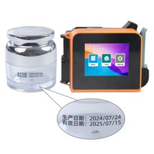 Handheld Inkjet Printer Expiry Date Serial Number Coding Machine