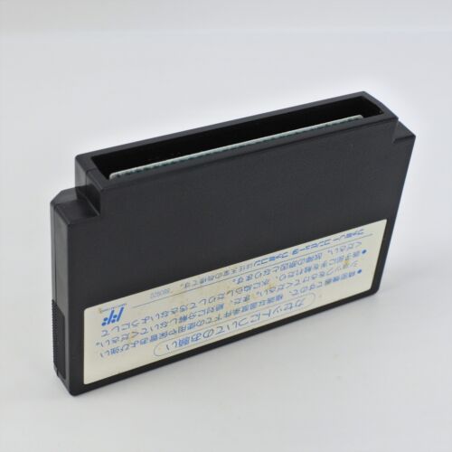 ROLLER BALL Famicom Nintendo 3212 fc - Picture 4 of 9