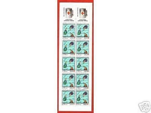 CARNET TIMBRES NEUFS CROIX ROUGE 1992 ++ - Photo 1/1