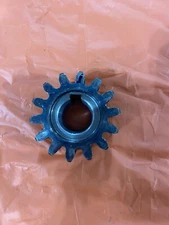 Chinese China One Ton Excavator Swing Motor Gear