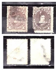 CANADA - NEWFOUNDLAND: 1880 "King Edward VII when Prince of Wales" 1c Used / MH