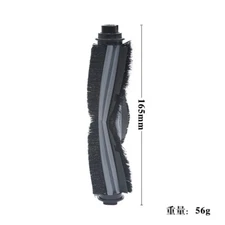Replacement Brushroll Main Brushes For Ecovacs Deebot N9 Vacuum Cleaner Robot
