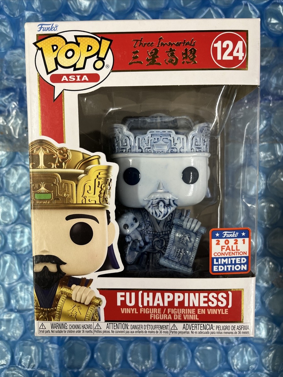 Funko Pop! Asia Limited Edition Ceramic | eBay Funko Pop! Asia Limited Edition Ceramic | eBay