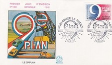 FRANCE 1984 FDC MODERNISER LA FRANCE YT 2346
