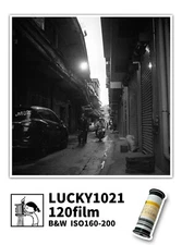 【4 rolls】LUCKY 1021 120 film,B&W Negative Film, ISO160-200(120 Roll Film)