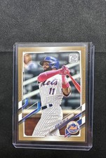 2021 Topps Update Series - Kevin Pillar #US272 Gold /2021