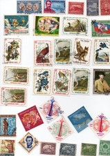 HAITI 31 Stamps - Off Paper - All Different