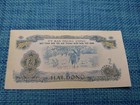 🌏 South Vietnam 2 Dong  1968  P-R5  AU  BanknoteS 121525-3
