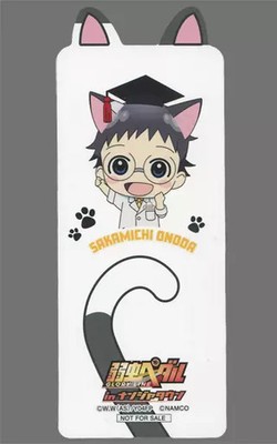 Sakamichi Onoda Bookmark NecoMimi Excellent Japan Used For Ages 14+