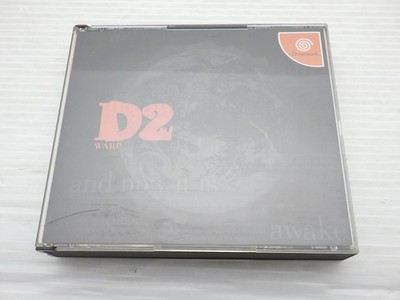 D's Diner 2 (Eclipse Package) DreamCast JP GAME. 9000025524902
