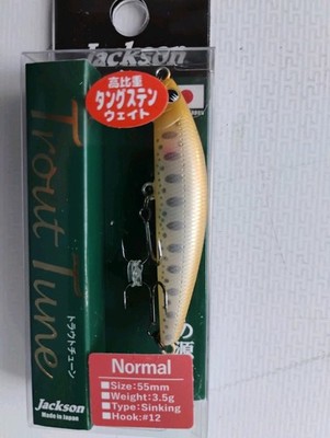 jackson trout tune sinking jerkbait Gold Silver Black Trout 55mm 3.5g