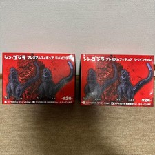 Godzilla Shin Figure Repaint Heat Ray Versions, , Unused
