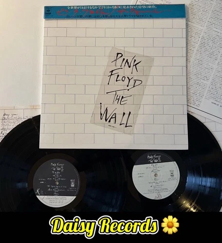 Pink Floyd - The Wall 1st Japan Press w/*Cap Obi*, Inners And Insert EX+/EX