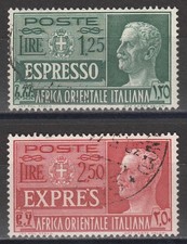 1938 Colonie -  Africa Orientale It. -  serie S. 12 Espressi