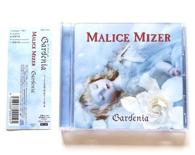 MALICE MIZER Gardenia CD w/ Obi Klaha Mana Kozi Yu-ki from Japan Excellent