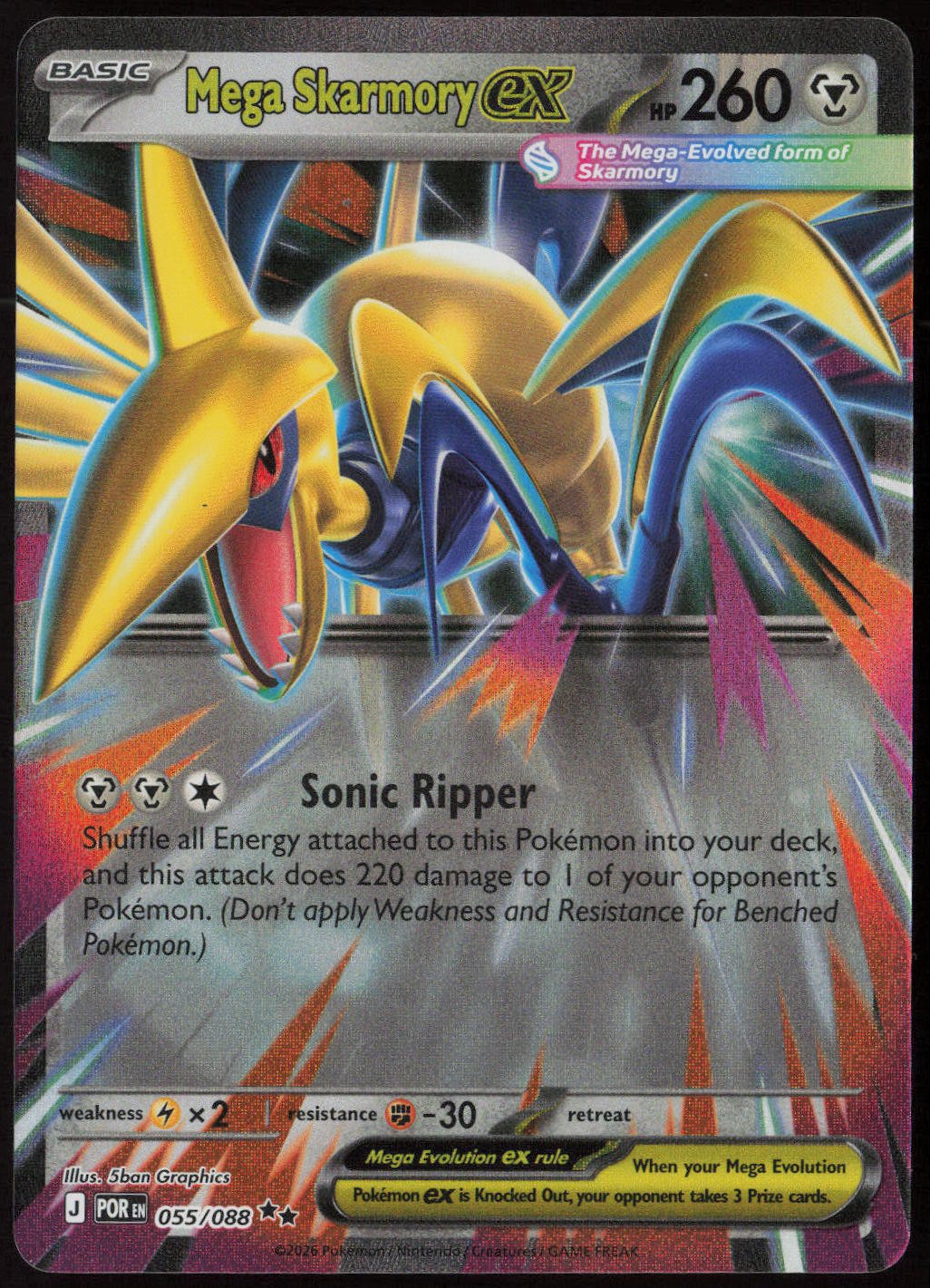 Mega Skarmory ex - 055/088 #55/88 (Holo) (NM) ME03: Perfect Order POR Pokemon