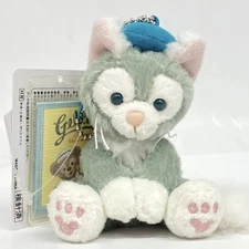 Disneyland Gelatoni Plush Key Chain Strap New Tokyo Disneysea Japan Parks F/S