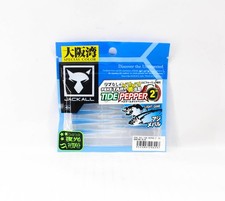 Jackall Soft Lure Peke Tail Tide Pepper 2.0 Inch Naniwa Blue (6247)