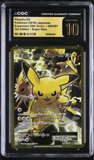 Pikachu Ex 094/087 Cp6: Expansion Pack 20th Anniversary for sale