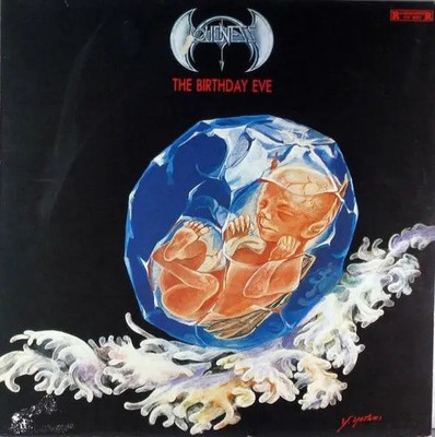 Loudness The Birthday Eve NEAR MINT Roadrunner Records Vinyl LP