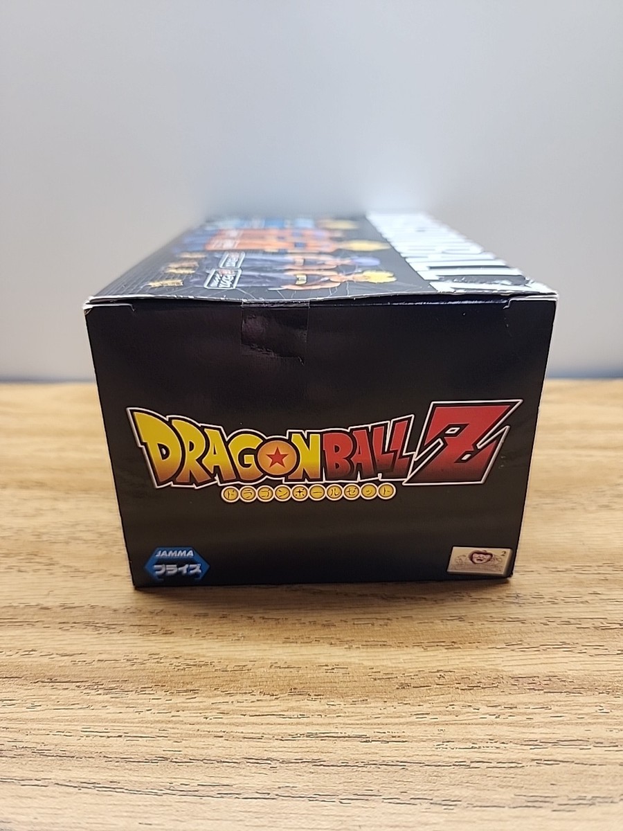 Banpresto Dragon Ball Z 5.9' Super Saiyan Goku DXF Figure