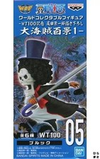 One Piece Brook WCF WT100 Eiichiro Oda Original Great Pirates 1