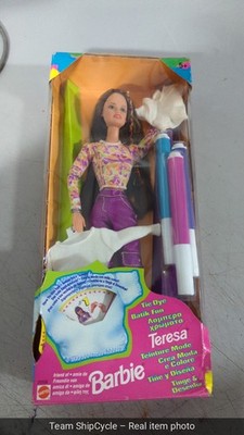 DEFECTIVE Britney Spears Doll  Stronger Video Performance Collection NRF G3D