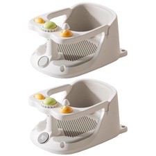 Bath Seat For Baby Suction Cups Bathtub Chair For Baby Sitting Up