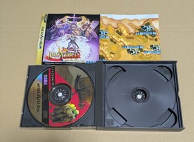 Dragon Force Sega Saturn SS