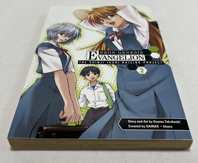 Neon Genesis Evangelion Vol. 2 Shinji Ikari Raising Project RARE OOP Great Find